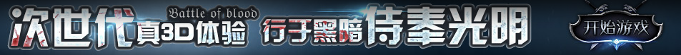 新視角媒體